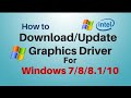 how to update VGA graphics card  ! how to update your graphics card windows 7 ! VGA Graphics card