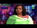 Djibouti jeunes talents2  linterview de aminazahra  15122014