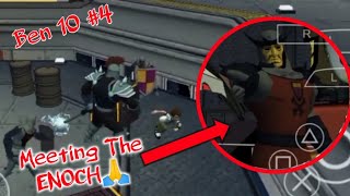 Meeting The Enoch[Ben 10 Protector Of Earth]#gaming #ben10 #omnitrix #funny #viral #cringe screenshot 2
