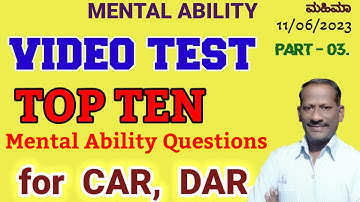 VIDEO TEST PART 03. TOP TEN MENTAL ABILITY QUESTIONS FOR PC PSI RSI, MAHIMAA