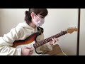 井草聖二/弾いてみた/Keep The Groovy/ギター