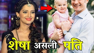 मिलिए नागिन सीरियल की 6 अभिनेत्रियों के रियल लाइफ😱 पतियों से Nagin real life husband and wife Ada❓