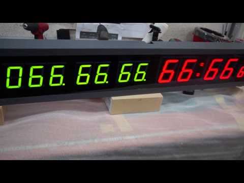 한전gps시계, 485통신방식, gps clock,아인네트, 김용광, kim yong-kwang,ainnet,