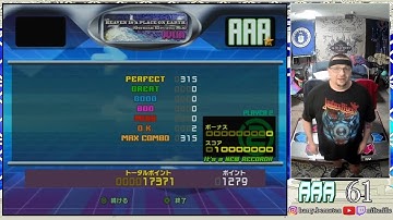 DDR STR!KE - HEAVEN IS A PLACE ON EARTH (German Election Mix) (Challenge, 9) AAA PFC