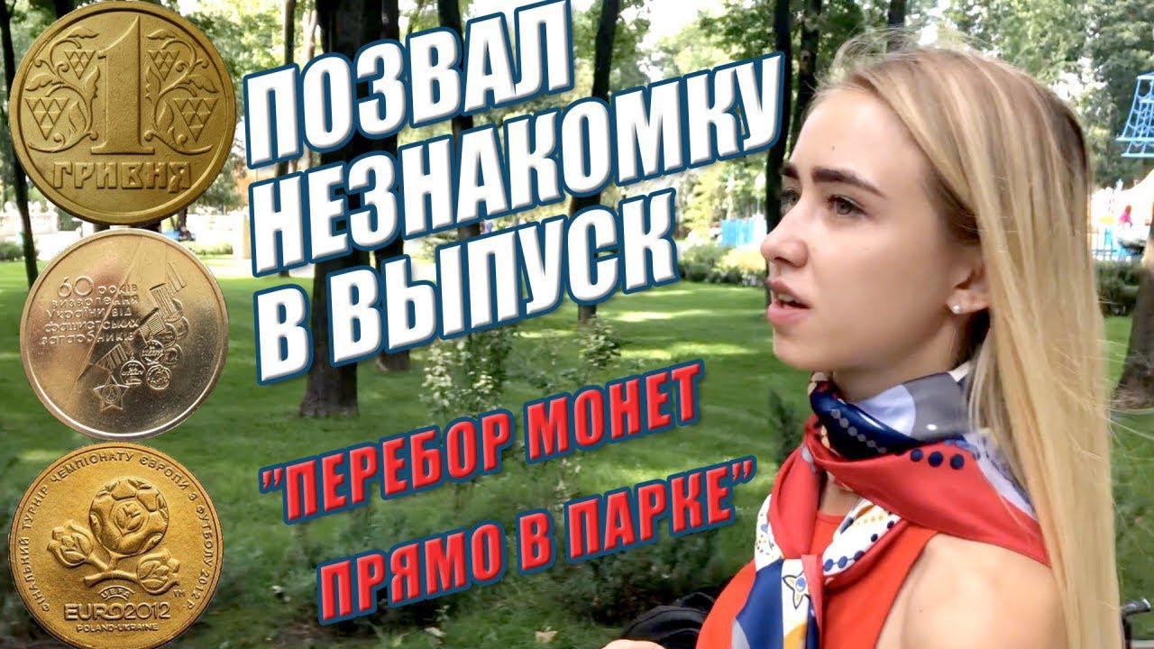 Выебал незнакомку в машине