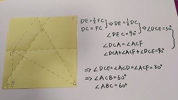 How do you fold an equilateral triangle and the math behind it | simple origami math | 如何折正三角形及其数学原理