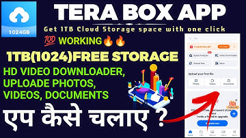 how to use tera box app | tera box kaise use kare 2025 | free cloud storage apps for android phones