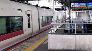 E657系カツK8編成上野駅発車