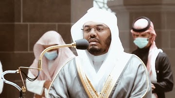من محراب الحرم سورة الأنعام الآيات من ٧٤ إلى ٩٠ الشيخ ياسر الدوسري