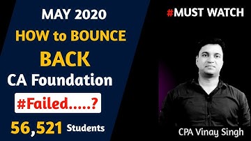 FAILED 56521 Students l MUST WATCH l Let