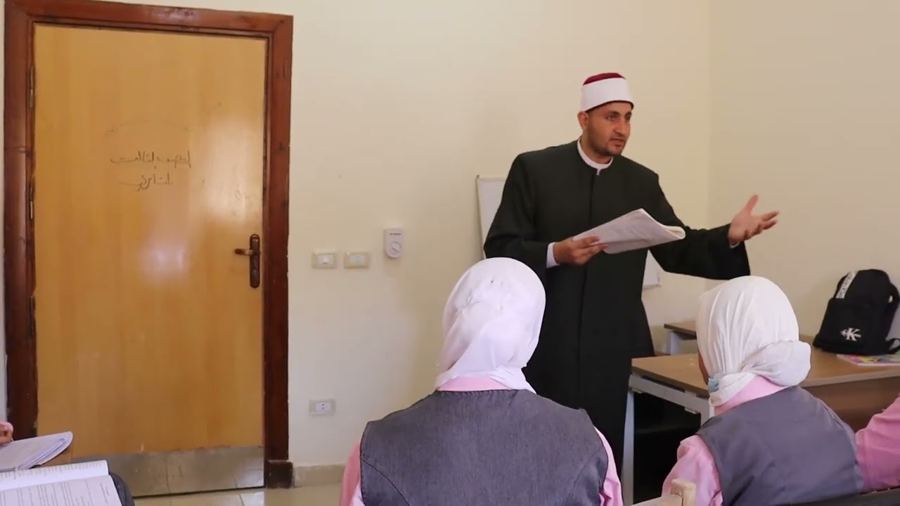 الرسول في مكة من مولده إلى بعثته | السيرة النبوية | شرح مادة التربية الإسلامية | الصف الأول ثانوى