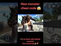 “Shehar Mein Aaya Aag Ka Monster 😱 | Hero vs Monster Epic Fight 💥” indian bike 3D game 🎮