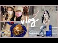 [VLOG] 오랜만에 찾아온 일상브이로그•연남동카페•먹방•마장호수공원•집콕일상🏠며칠간의 기록🧣