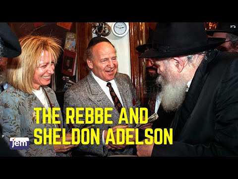 Video: Sheldon Adelsons nettoværdi: Wiki, gift, familie, bryllup, løn, søskende