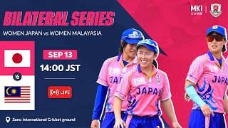LIVE | 日本女子代表 vs マレーシア女子代表 | T20I - 第2戦 | 二国間シリーズ | 日本語解説