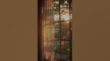 ﴿أَمْ لِلْإِنسَانِ مَا تَمَنَّىٰ﴾سورة النجم – الآية 24 القارئ|محمود خليل الحصري