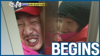 [RUNNINGMAN BEGINS] [EP 20-3] | LEE KWANG SOO เกือบจะปี๊ด !! (ft. KJK) 😂😂😂 (ENG SUB)