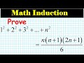 #22 Proof Principle of Mathematical induction   mathgotserved 1^2+2^2 +3^2++  n^2 nn+12n+1 6