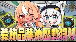 白上フブキの配信のサムネイル画像