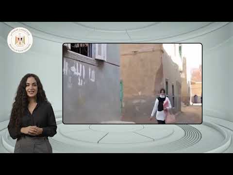 بالذكاء الاصطناعي تعرف على قرارات الدكتورة مايا مرسي وزيرة التضامن الخاصة بالرائدات الاجتماعيات