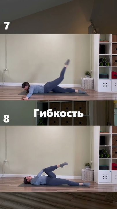 Остальные части уже в профиле 🫶🏻 - YouTube