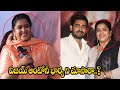 Vijay Antony's Wife Steals the Show at 'Bichagadu 2' Press Meet