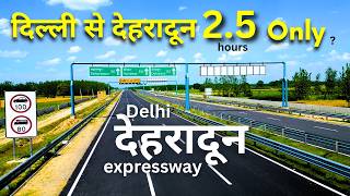 Delhi Dehradun Expressway | It Ready  | #rslive | #deharadun | #4k