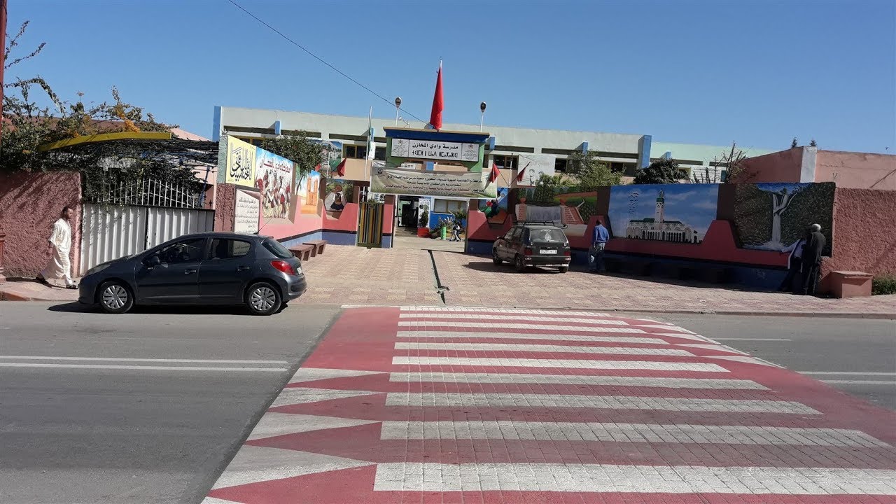 أجمل مدرسة عمومية في المغرب تحتفل بالبيئة