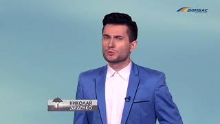 Гороскоп на 2018 год Лев Гороскоп на 2018 год Лев
