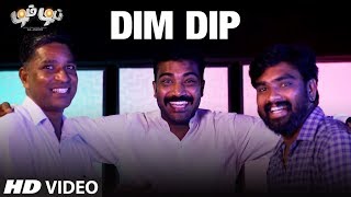 dim-dim-song-p-new-tamil-movie-gana-kabila-monish-kumar-revathi-hamara-cv