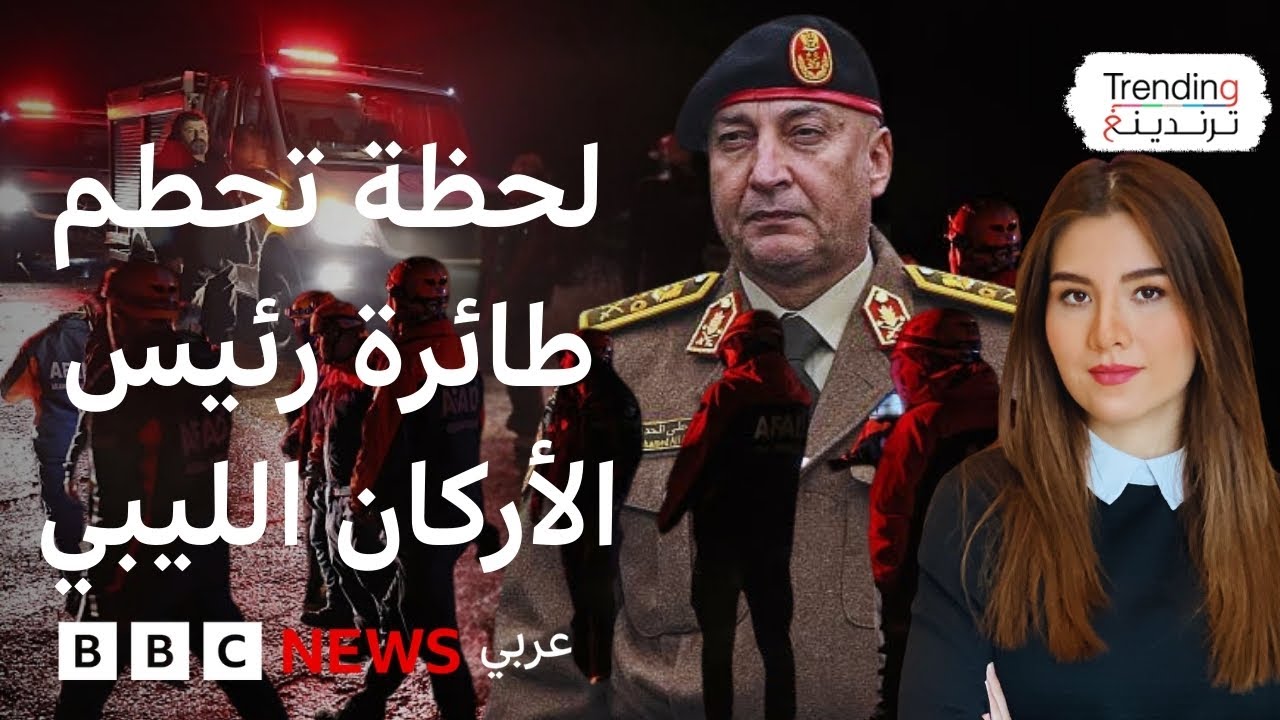 ���� ������.. ������ ���� ���� ����� ��� ����� ������ ������� ������� �� ���� ���� ����� ������
 - نشر قبل 8 دقيقة