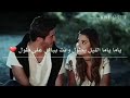 ياما ياما الليل يطول حالات واتس