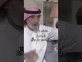إقامة الصلاة كلام جدا مهم غافلين عنه د علي الهويريني اكسبلور قرآن 