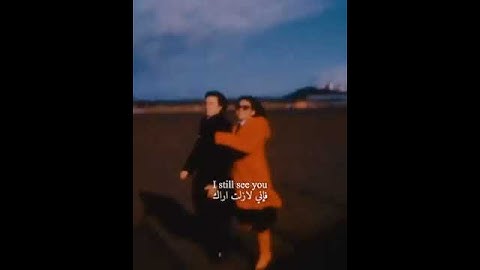 Thumbnail of Sunsetz - Cigarettes after Sex