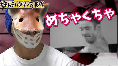 野獣先輩 名言 ランキング 野獣先輩 名言 ランキング