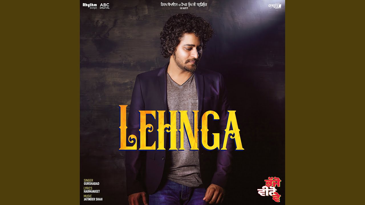 Lehnga (From "Bhajjo Veero Ve" Soundtrack)