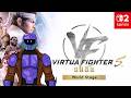 First Online Beta Test [Virtua Fighter 5 REVO] Wifi Warrior Part 3