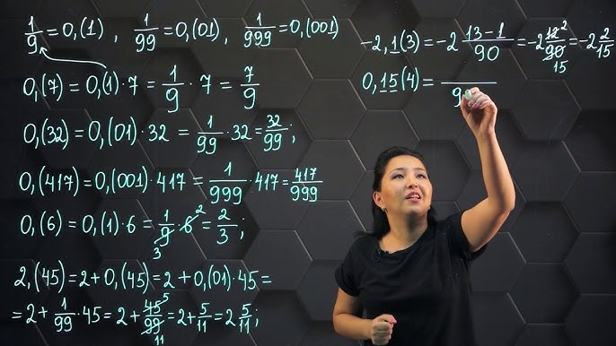 Ол анусты ішке айналдырды