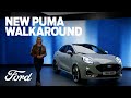 Cool and connected the new ford puma walkaround