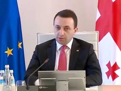 „გამგებლებს და არჩეულ მერებს გაუჩნდათ განცდა, რომ არიან ხელშეუხებლები“-ირაკლი ღარიბაშვილი