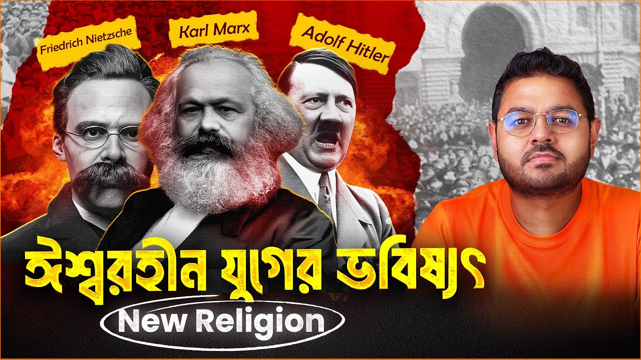 Original Title & Thumbnail