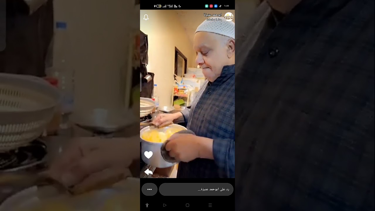 ابو هاني وطبخ مكرونه