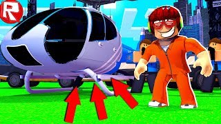 УКРАЛ ПОЛИЦЕЙСКИЙ ВЕРТОЛЁТ В ТЮРЬМЕ РЕАЛЬНАЯ ЖИЗНЬ В ROBLOX РОБЛОКС ВИДЕО ВЕСЕЛАЯ ИГРА ДЛЯ ДЕТЕЙ УКРАЛ ПОЛИЦЕЙСКИЙ ВЕРТОЛЁТ В ТЮРЬМЕ РЕАЛЬНАЯ ЖИЗНЬ В ROBLOX РОБЛОКС ВИДЕО ВЕСЕЛАЯ ИГРА ДЛЯ ДЕТЕЙ
