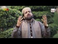 AIVEN RAL DE NE LOKI - QARI SHAHID MEHMOOD QADRI - OFFICIAL HD VIDEO - HI-TECH ISLAMIC