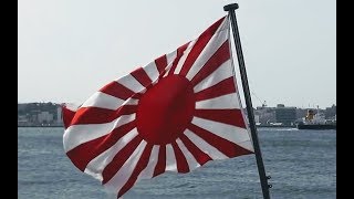 海上自衛隊 掃海母艦 「ぶんご（豊後）」 関門海峡通航  MST 464 