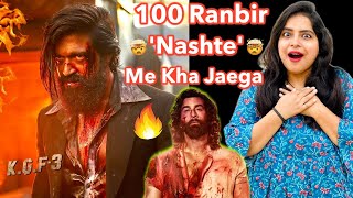 KGF 3 100 Times Bigger Than Animal Ranbir Kapoor | Deeksha Sharma Resimi