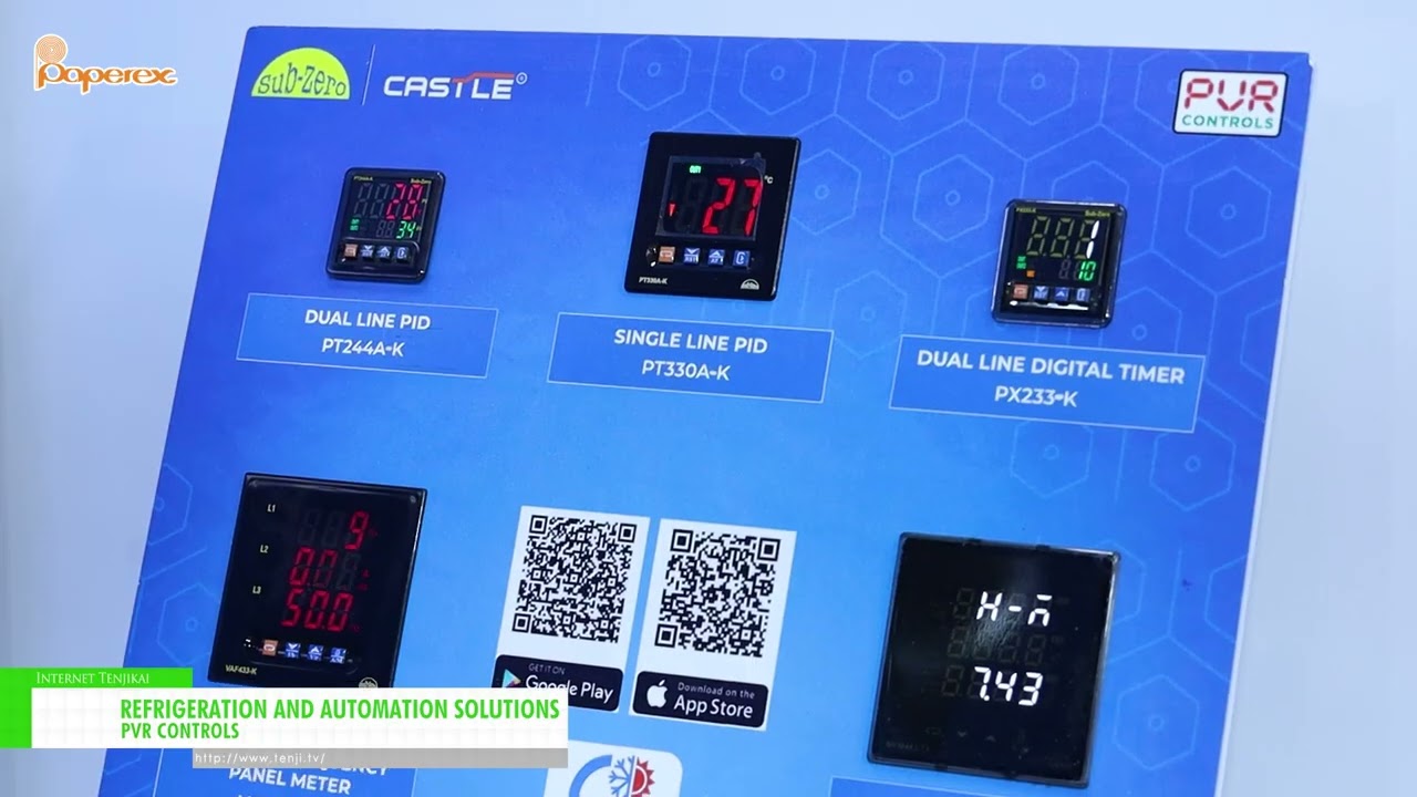 [Paperex 2025] Решения для холодильного оборудования и автоматизации — PVR CONTROLS