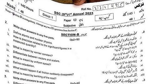 9th Class Physics Paper Sahiwal Board Group 1 2023 | Today physics Paper SWL Board Solved 2023