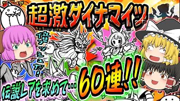 黒透 伝説レア Mp3 黒透 伝説レア Mp3