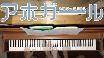 全力 Summer تحميل Download Mp4 Mp3